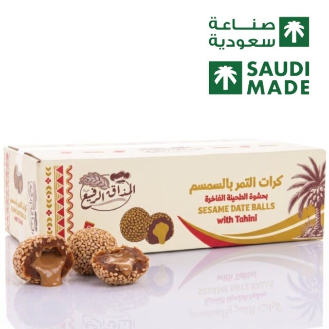 كرات التمر بالسمسم وبحشوة الطحينة الفاخرة كرتون وزن 3 كيلو