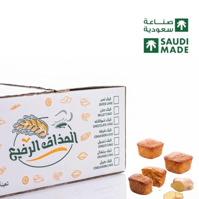 كيكة الزنجبيل كرتون وزن 3 كيلو