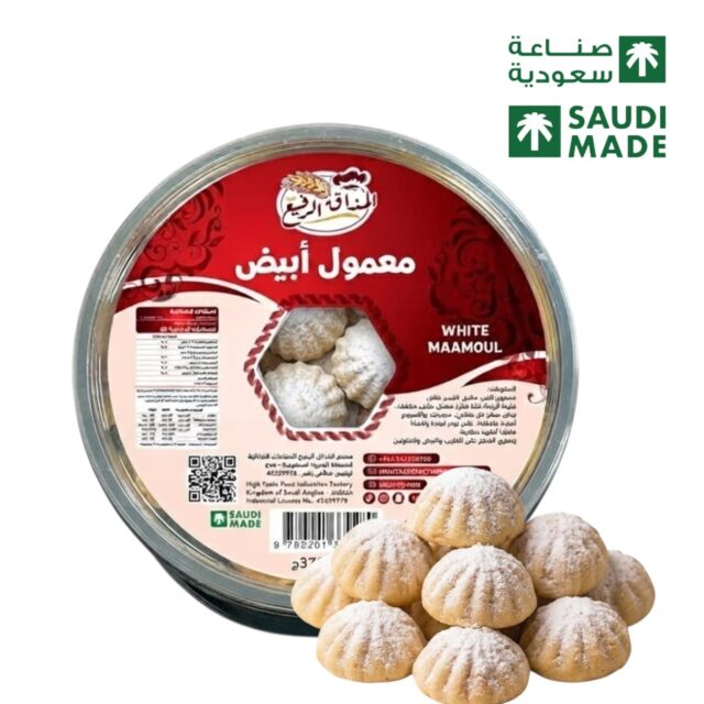 معمول بالدقيق الأبيض بحشوة التمر الفاخرة (بالسكر) عبوة وزن 370 جرام