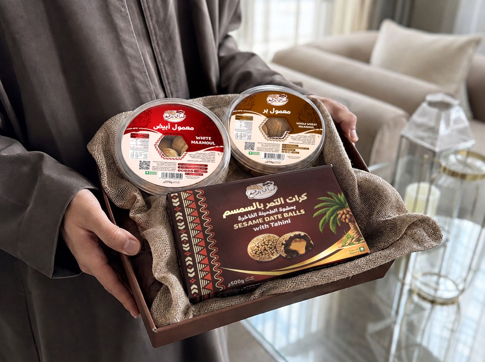 صناعة المعمول بعناية